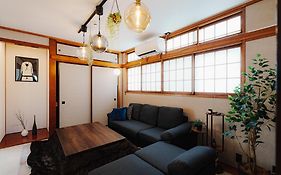 余韻 -Yoin- Kofu 甲府中心街で夜を楽しむ貸切宿